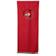Red embroidered lectern cover with official Jubilee 2025 logo s1