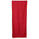 Red embroidered lectern cover with official Jubilee 2025 logo s3