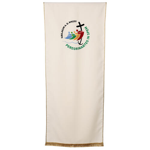 Ivory-coloured lectern cover with embroidered 2025 Jubilee official logo 1