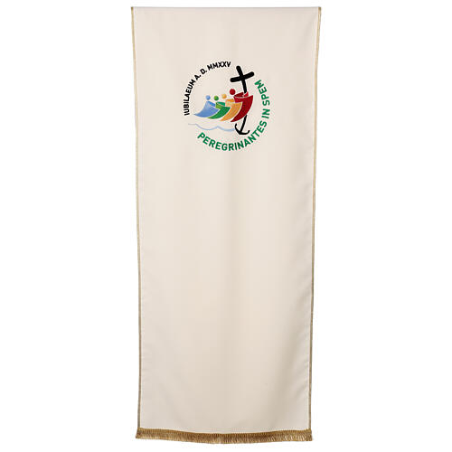 Ivory embroidered lectern cover with official Jubilee 2025 logo 1