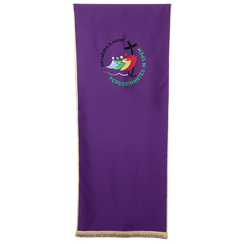 Pultbehang zum Jubiläum 2025, violett, mit gesticktem offiziellen Logo 1