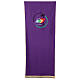 Pultbehang zum Jubiläum 2025, violett, mit gesticktem offiziellen Logo s1