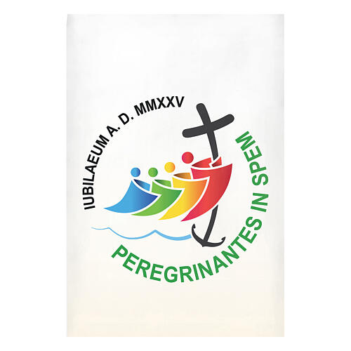 Slabbinck lectern cover of the 2025 Jubilee, printed Deco-fabric with official logo, 70x18 in 2