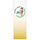 Coprileggio Slabbinck Giubileo 2025 tessuto decorato 180x45 cm logo ufficiale s1
