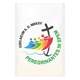 Nakrycie na lektorium ambonkę, Slabbinck, Jubileusz 2025, tkanina dekorowana 180x45 cm, logo oficjalne