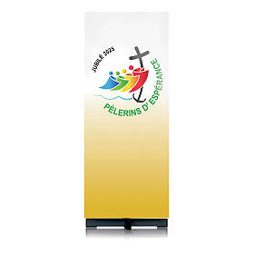 Voile de lutrin Slabbinck Jubilé 2025 tissu décoré logo FRA 180x45 cm