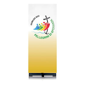 Nakrycie na lektorium ambonkę tkanina dekorowana logo Jubileuszu 2025, j. włoski, 180x45 cm