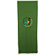 Lectern cover of Jubilee 2025, embroidery on Vatican fabric, 4 colours s3