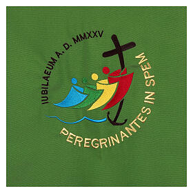 Paño de atril Jubileo 2025 bordado 4 colores tejido Vatican