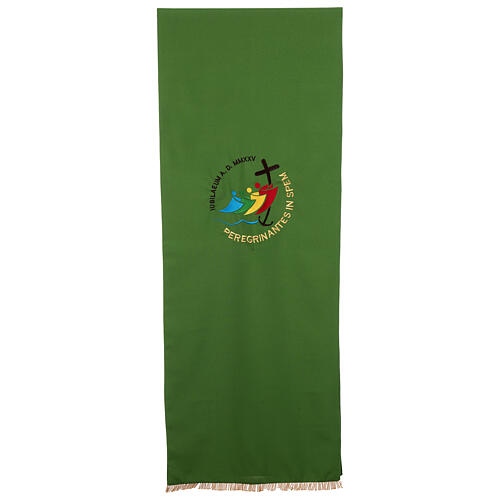 Paño de atril Jubileo 2025 bordado 4 colores tejido Vatican 3