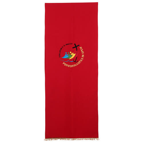 Paño de atril Jubileo 2025 bordado 4 colores tejido Vatican 5
