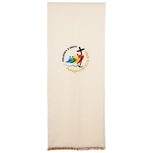 Paño de atril Jubileo 2025 bordado 4 colores tejido Vatican 7