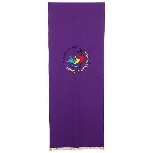 Paño de atril Jubileo 2025 bordado 4 colores tejido Vatican 9