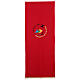 Paño de atril Jubileo 2025 bordado 4 colores tejido Vatican s5