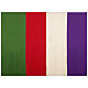 Voile de lutrin Jubilé 2025 brodé 4 couleurs tissu Vatican s10