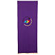 Coprileggio Giubileo 2025 ricamato 4 colori tessuto Vatican s9