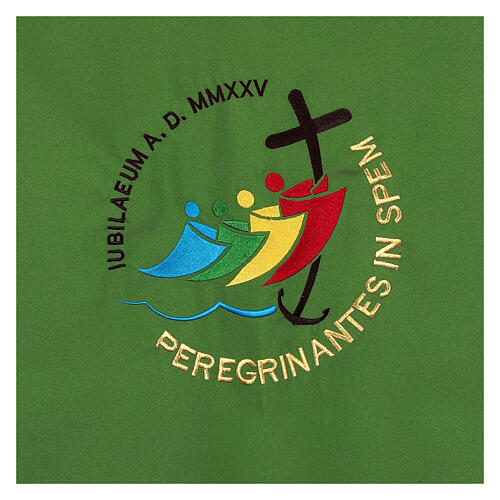 Jubilee 2025 Lectern Cover Embroidered 4 Colors Vatican Fabric 2