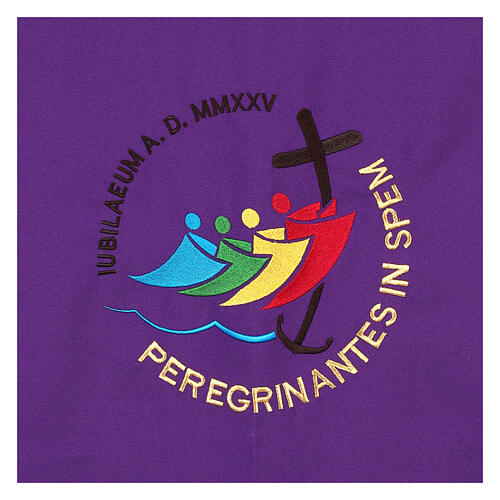 Jubilee 2025 Lectern Cover Embroidered 4 Colors Vatican Fabric 8