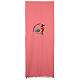 Pink Lectern Cover Jubilee 2025 250x50 cm Embroidered Vatican Fabric s1
