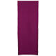 Tyrian purple lectern cover, Jubilee 2025, Vatican polyester fabric s3