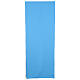 Jubilee 2025 lectern cover in embroidered Marian blue Vatican fabric s3