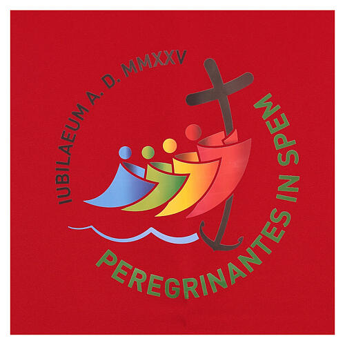 Gedruckter Pultbehang Jubiläum 2025 Vatikanstoff 4 liturgische Farben 4