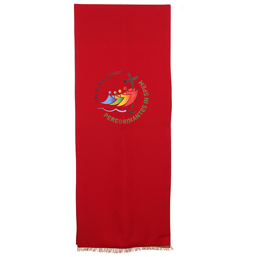 Lectern cover with printed logo of Jubilee 2025, Vatican fabric, 4 colours 5