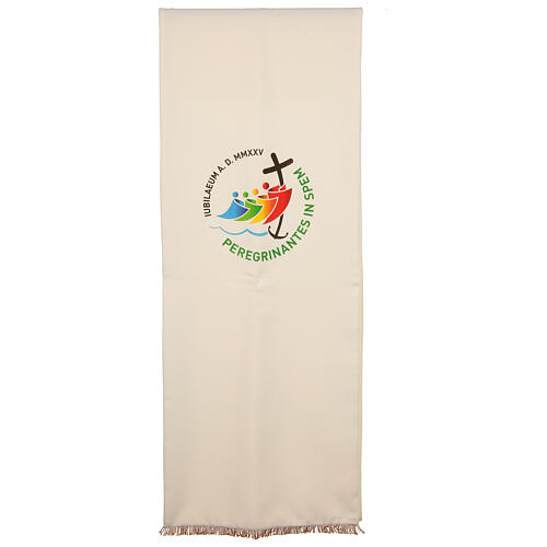 Lectern cover with printed logo of Jubilee 2025, Vatican fabric, 4 colours 7