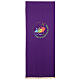 Lectern cover with printed logo of Jubilee 2025, Vatican fabric, 4 colours s9