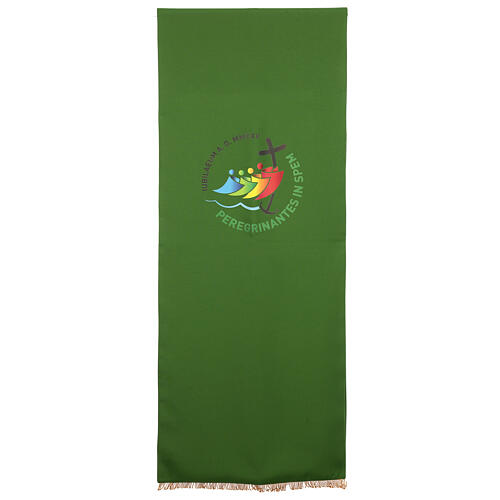 Paño de atril impreso Jubileo 2025 tejido Vatican 4 colores litúrgicos 3