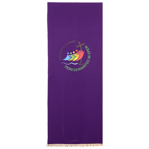 Coprileggio stampato Giubileo 2025 tessuto Vatican 4 colori liturgici 9