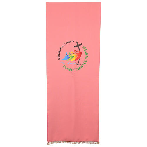 Jubilee lectern cover, pink Vatican fabric, 100x20 in, printed logo 1