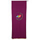 Tyrian purple lectern cover with printed logo, Jubilee 2025, Vatican fabric s1