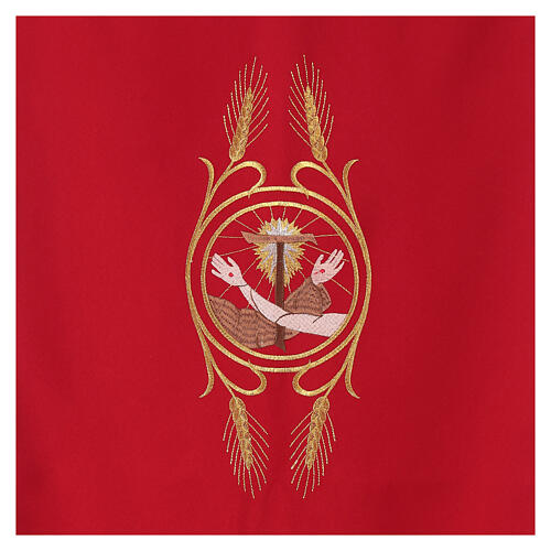 Franciscan TAU Lectern Cover, Four Colors 4