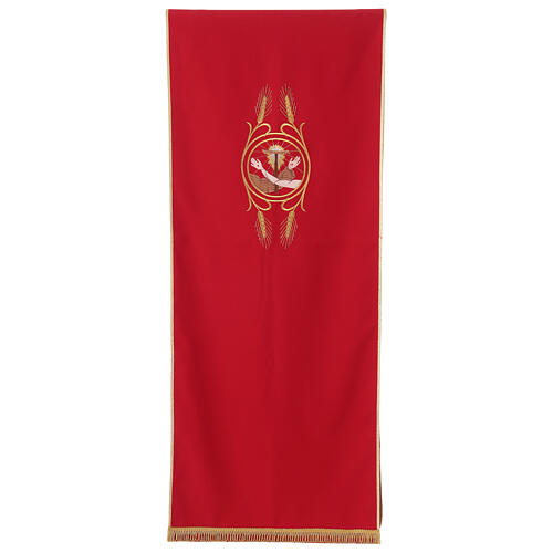 Franciscan TAU Lectern Cover, Four Colors 5