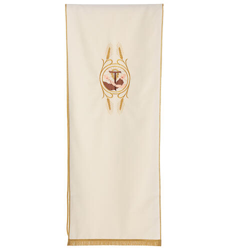 Franciscan TAU Lectern Cover, Four Colors 7