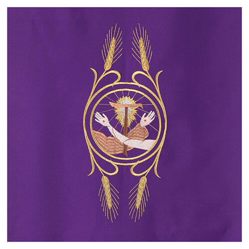 Franciscan TAU Lectern Cover, Four Colors 8