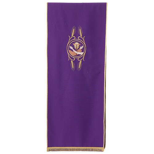 Franciscan TAU Lectern Cover, Four Colors 9