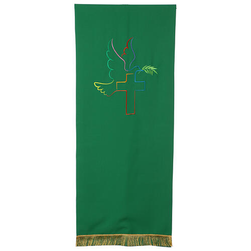 Peace Dove Cross Embroidered Lectern Cover by Vebi Confezioni 2