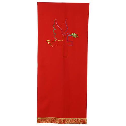 Peace Dove Cross Embroidered Lectern Cover by Vebi Confezioni 4