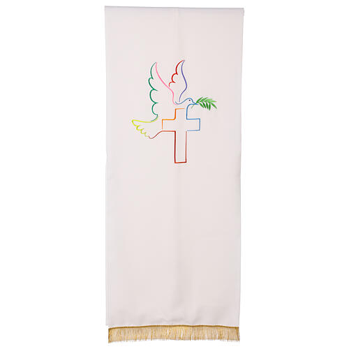 Peace Dove Cross Embroidered Lectern Cover by Vebi Confezioni 6