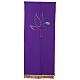 Peace Dove Cross Embroidered Lectern Cover by Vebi Confezioni s8