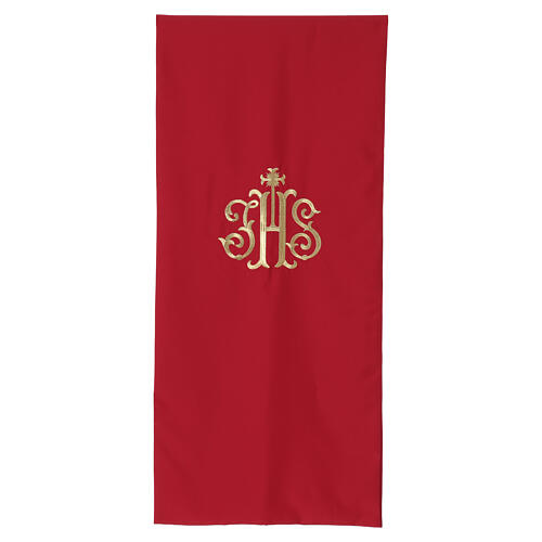 Golden stitched polyester lectern cover with JHS symbol 4