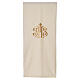 Golden stitched polyester lectern cover with JHS symbol s5