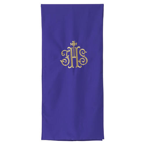 Gold Embroidered JHS Pulpit Cover Polyester 6