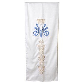 Coprileggio color avorio celebrazione Mariana