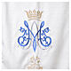 Ivory Lectern Cover for Marian Celebrations s3