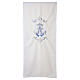 Ivory Marian lectern cover with silver and blue embroideries s1