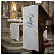Ivory Marian lectern cover with silver and blue embroideries s2