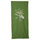 Lectern Cover with Wheat and Vine Embroidery s3